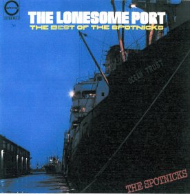 Spotnicks - The Lonesome Port - Japan LP